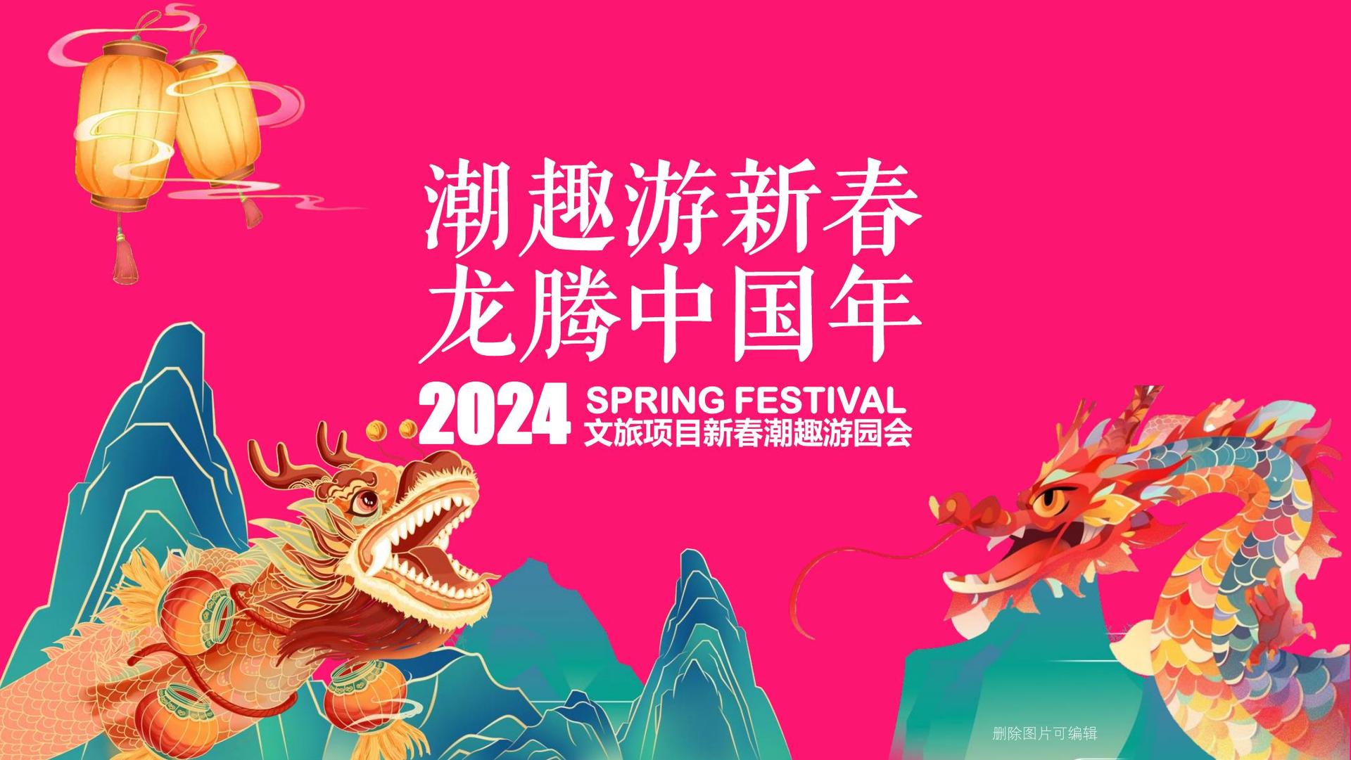 达天影视文化参与文化产业高峰论坛并发表主题分享