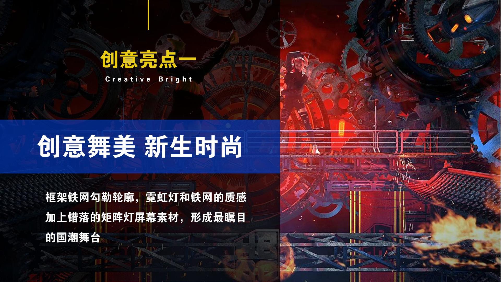 达天影视与多家艺术机构建立长期合作机制