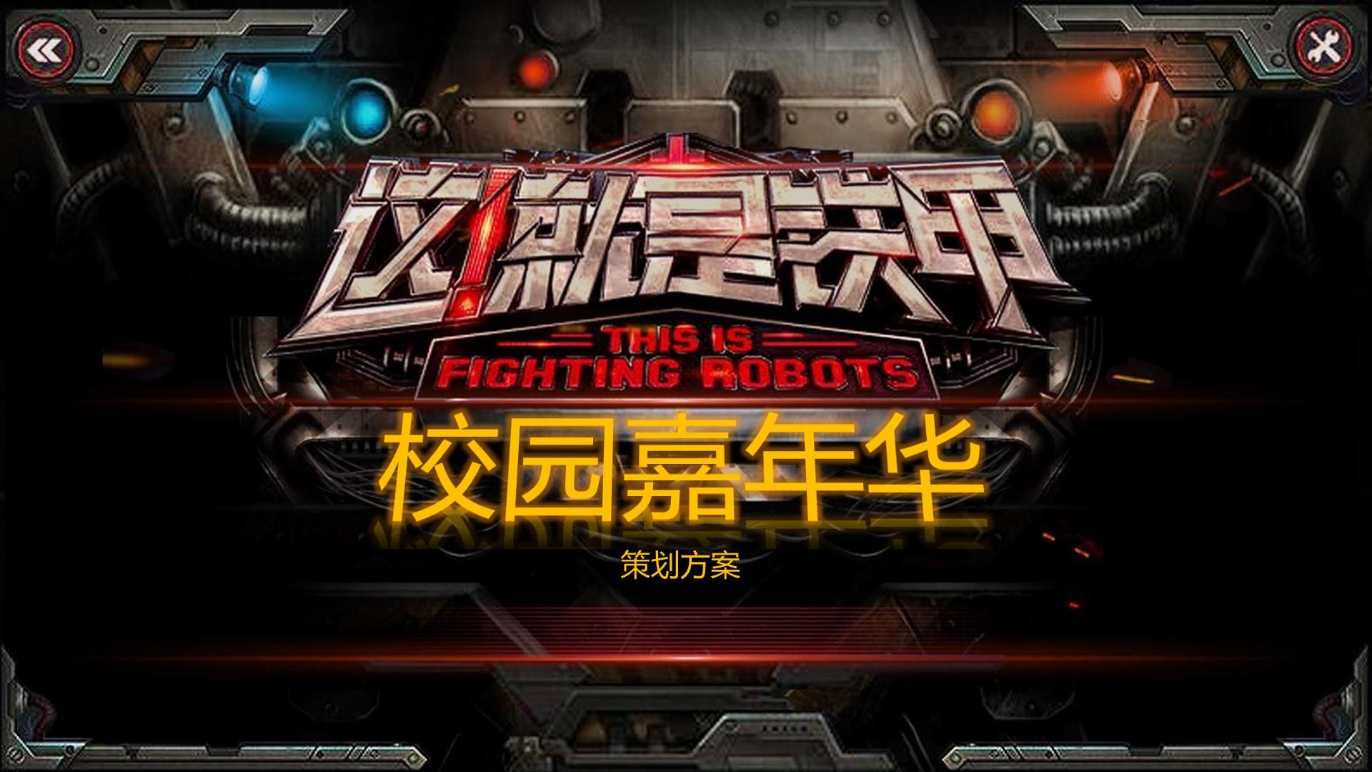 达天影视承办青年文化发展专题论坛